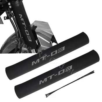 Для Yamaha MT-03 MT03 Mt-03 спереди или сзади высококачественная крышка амортизатора мотоцикла