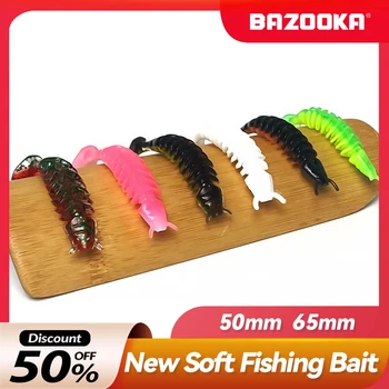 Набор Приманок Bazooka Soft T Tail Shad Loach Искусственные Рыболовные Приманки Воблеры Карп Силиконовая Джиговая Головка Easy Shiner Зимняя Щука