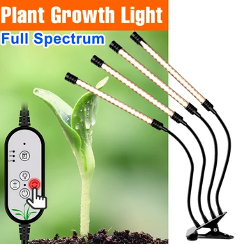 Светодиодная Лампа Полного Спектра Гидропонная Фитолампа Для Растений USB Plant Grow Light Теплица Фито Лампа Для Рассады Палатка Для Выращивания цветов