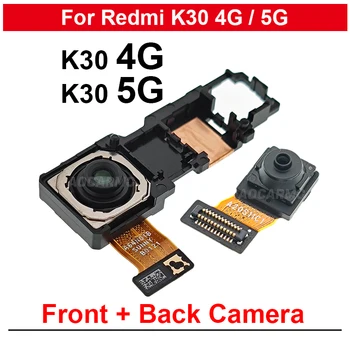 Для Xiaomi Redmi K30 Модуль задней основной камеры 4G/5G Запасные части для фронтальной камеры Flex