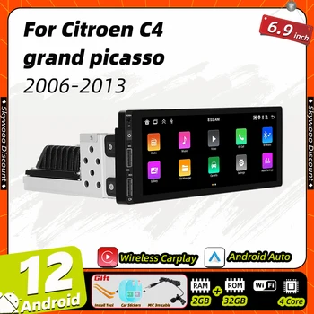 Автомобильный Мультимедийный 1din Android для Citroen C4 Grand Picasso 2006-2013 1 Din Радио Стерео Головное Устройство Carplay Авторадио GPS Навигация