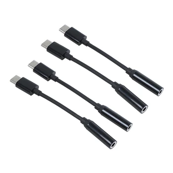 4 Комплекта переходников от USB C к разъему для наушников 3,5 мм, от штекера Type C к разъему AUX 3,5 мм, конвертер стереонаушников