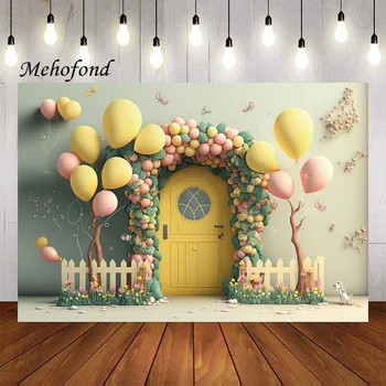 Фон для фотосъемки Mehofond, Арка, Желтая дверь, Воздушные шары, торт ко дню рождения девушки с цветами, Портретный декор, фотофон для студии