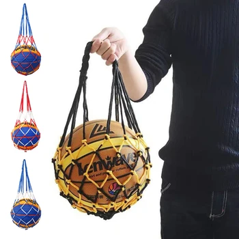 Сумка для баскетбольной сетки, нейлоновая сумка для хранения, переносное оборудование для переноски одного мяча, спорт на открытом воздухе, футбол, сумка для волейбола