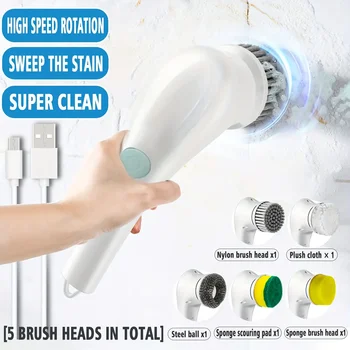 Многофункциональная электрическая щетка для чистки 5-в-1, usb-зарядка, щетка для мытья ванной, кухонный инструмент для чистки, Щетка для мытья посуды