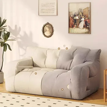 Двойные Маленькие Диваны-мешки на молнии, Банкетный Дизайнерский диван Kawaii Minimalista, Диваны Nordic Dormitorio, Мебель для спальни Baratos