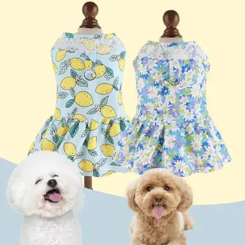 Легко надеваемое, снимаемое платье для домашних животных с цветочными вставками, модное платье для домашних животных с нагрудным ремнем в виде кролика, украшенное цветами для маленьких