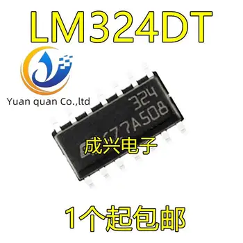 оригинальный новый чип операционного усилителя LM324 LM324DT LM324DR SOP-14 SOP-14