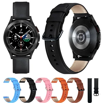 Для Samsung galaxy watch 4 Classic 42 мм 46 мм/galaxy watch 4 40 мм 44 мм Ремешок Из Натуральной Кожи Ремешок для часов 20 мм Ремешок Для часов