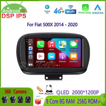 DSP 9-дюймовый автомобильный видеорегистратор, мультимедийный плеер Android 13 для Fiat 500X 2014 - 2020 GPS-навигация Carplay DVD 2Din BT
