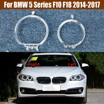 Для BMW 5 Серии F10 F18 2014-2017 DRL Световодная Полоса Фары Дневного Света Трубка Дневного головного Фонаря Автомобиля Излучающая Трубка