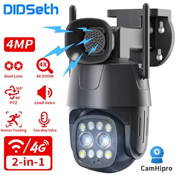 DIDSeth 8-Мегапиксельная IP-Камера Wifi/4G PTZ Наружный Искусственный Интеллект Слежения За человеком 4-Мегапиксельная Двухобъективная 2,8 мм-8 мм 10-кратная Цветная Камера Безопасности Ночного Видения С Зумом