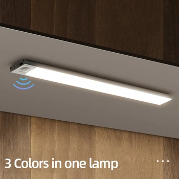 Ночник 30 см ультратонкий светодиодный светильник для шкафа, беспроводной датчик движения type-c для освещения кухни, спальни, гардероба