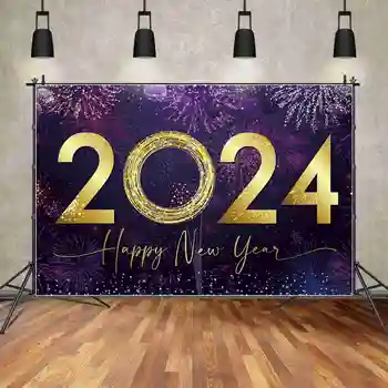 ЛУНА.Фотография на заднем плане QG Новый Год 2024 Фейерверк Боке Небо Баннер для семейной вечеринки Пользовательские фоны для фотобудки в домашней студии