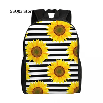 Рюкзак Sunflower для девочек и мальчиков, для взрослых, 15-дюймовый школьный рюкзак с двойным ремнем, водостойкий, подходит для ноутбука