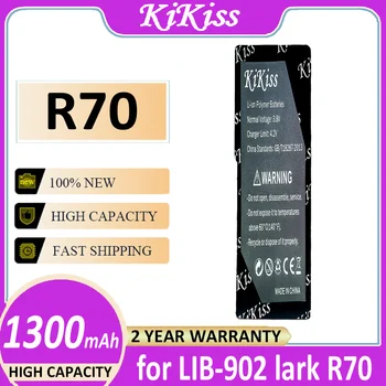 KiKiss Аккумулятор R70 (LIB-902) 1300 мАч для lark R70 lib-12 F5 F7 F70 F80 M5 для Sharp ST60 ST60BT DIY персональный стерео