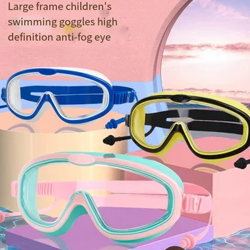 Детские очки для плавания в большой оправе, противотуманные очки высокой четкости, силиконовые затычки для ушей, водонепроницаемые очки для плавания One.