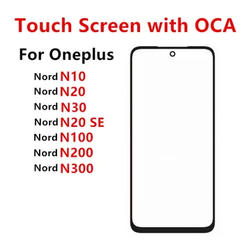 Сенсорный Экран Для Oneplus Nord N10 N20 SE N30 N100 N200 N300 5G Out Стеклянная ЖК-Линза На Передней Панели С Клеем OCA