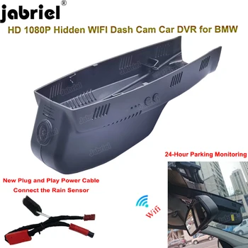 Jabriel Для BMW 520d 535i 530d 523i F10 F11 F02 F25 E84 E83 E70 E71 M6 E63 E64 E85 E86 E89 Регистратор Камера 1080P Wifi Автомобильный ВИДЕОРЕГИСТРАТОР