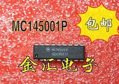 Бесплатная доставкаyi MC145001P модуль 20 шт./лот