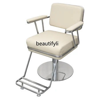 Парикмахерское кресло из нержавеющей стали Парикмахерское кресло для стрижки волос Парикмахерское кресло для горячего окрашивания Кресло для красоты