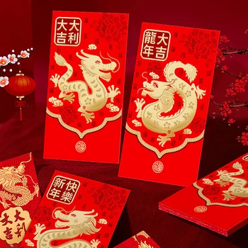 6шт Весенний фестиваль 2024 года, Красные конверты, Год Дракона, Денежные конверты на удачу, Карманный подарок на Удачу, Китайский Новогодний Декор