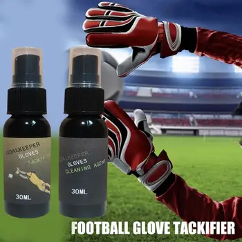 Вратарские перчатки с футбольным захватом, спрей для вратарских перчаток, сменные бейсбольные перчатки, улучшенные липкие чистящие средства F9A5