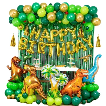 Украшения для вечеринки в честь Дня рождения динозавра и воздушные шары, Набор гирлянд в виде арки (золотой, зеленый), Воздушные шары с динозаврами, Воздушные шары С ДНЕМ РОЖДЕНИЯ, шторы,