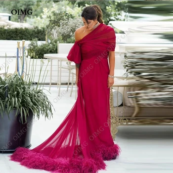 Темно-бордовые вечерние платья с перьями, Шифоновое платье для выпускного вечера с открытыми плечами, платья Vestidos Для официальных мероприятий, женские вечеринки 2023, Арабский