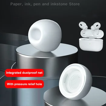 Мягкие силиконовые насадки для наушников Airpods Pro 1/2 Защитные вкладыши с отверстием для шумоподавления Амбушюры для Apple Air Pods Pro