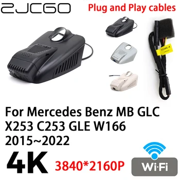 ZJCGO 4K 2160P Автомобильный Видеорегистратор Dash Cam Камера Видеорегистратор Подключи и Играй для Mercedes Benz MB GLC X253 C253 GLE W166 2015 ~ 2022