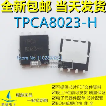 TPCA8023-H TPCA8106 TPCA8024-H TPCA8A11-H QFN8