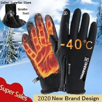 Мотоциклетные перчатки, зимние перчатки с флисовой подкладкой, зимние водонепроницаемые нескользящие перчатки для езды на мотоцикле с сенсорным экраном