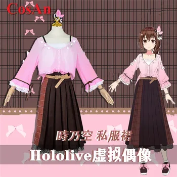 Косплей-костюм CosAn Anime Vtuber Hololive Tokino Sora, милая Личная униформа, одежда для ролевых игр на вечеринках для активного отдыха