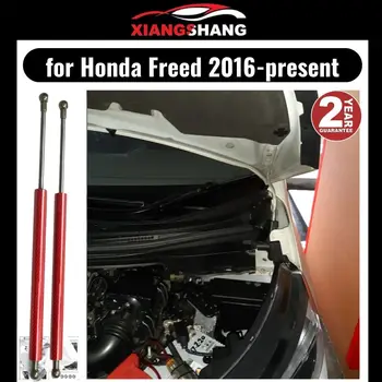 Амортизатор капота для Honda Freed GB5/GB6/GB7/GB8 2016-настоящее время, Подъемная опора газовой стойки, Модификация переднего капота