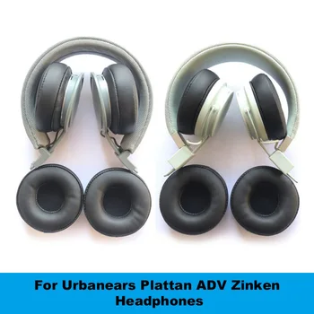 1 пара универсальных подушек для наушников 70 мм, амбушюры для наушников Urbanears Plattan ADV Zinken