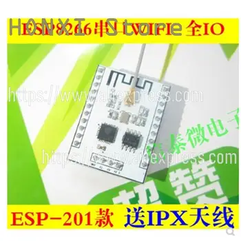 1 шт. беспроводной модуль ESP8266 serial WIFI all IO lead WIF-трансивера ESP-201