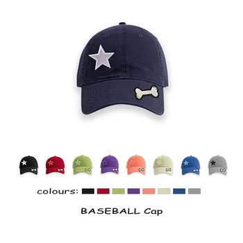 Милые Бейсбольные Шляпы Y2k с Вышивкой в виде Пятиконечной Звезды Little Bones для Женщин, Спортивные Кепки Для Мужчин, Регулируемый Шляпный Козырек От Солнца