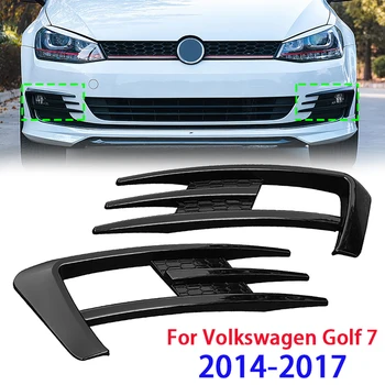 1 Пара черного переднего бампера автомобиля, Противотуманная фара, Декоративная рамка для Volkswagen Golf 7 2014-2017