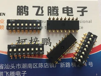 1ШТ Импортированный японский переключатель кода набора номера JS0208AP4-ST 8-битный патч 2.54 мм тип ключа плоский циферблат 8P
