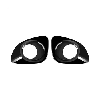 1 пара Глянцевых черных накладок решетки радиатора передних противотуманных фар для Toyota Corolla Cross 2021-2023 Украшение ободка противотуманных фар