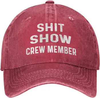 Забавная шляпа Шляпа члена экипажа Shit Show, женские шляпы для папы, Регулируемые кепки
