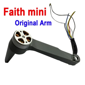 Части мини-руки CFLY Faith, оригинальная передняя правая рука для дрона Faith Mini Drone