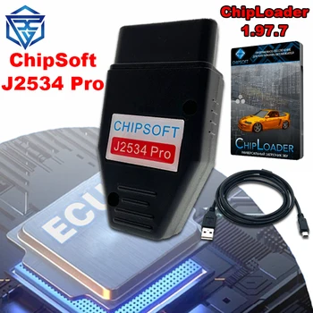Chipsoft J2534 Pro K-line KLine CAN BUS CANHacker Адаптер VCI Диагностический инструмент для настройки микросхемы ECU Поставляется с ChipLoader 1.97.7