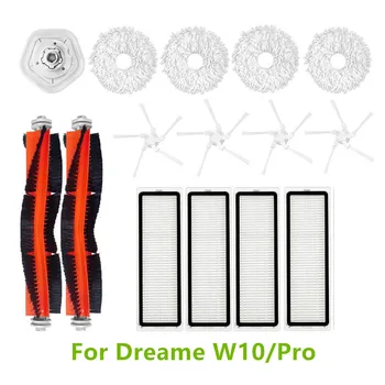 Боковые щетки из ткани для швабры, фильтры Hepa, основная щетка для аксессуаров Dreame W10/Pro