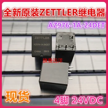  AZ976-1A-24DET ZETTLER 24V 24VDC 4
