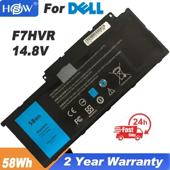 Аккумулятор для ноутбука F7HVR Dell Inspiron 17 7000 7737 7746 14 15 15r 5545 7537 14-7437 G4YJM 062VNH T2T3J 14,8V 58WH