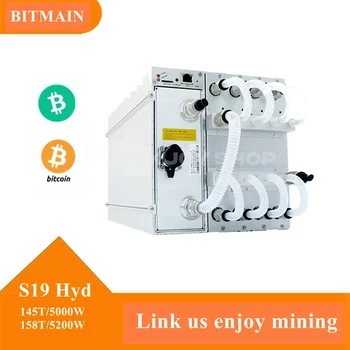 Bitmain Antminer S19 Hydro 151 145Th и комплект водяного охлаждения Оригинал