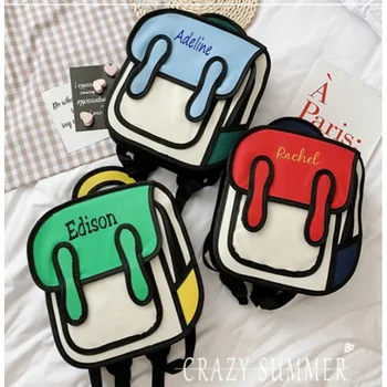 2D рюкзак для детей, модный маленький рюкзак для милых мальчиков и девочек, повседневный студенческий рюкзак по индивидуальному заказу