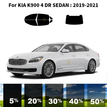 Комплект для УФ-тонировки автомобильных окон из нанокерамики для KIA K900 4 DR СЕДАН 2019-2021